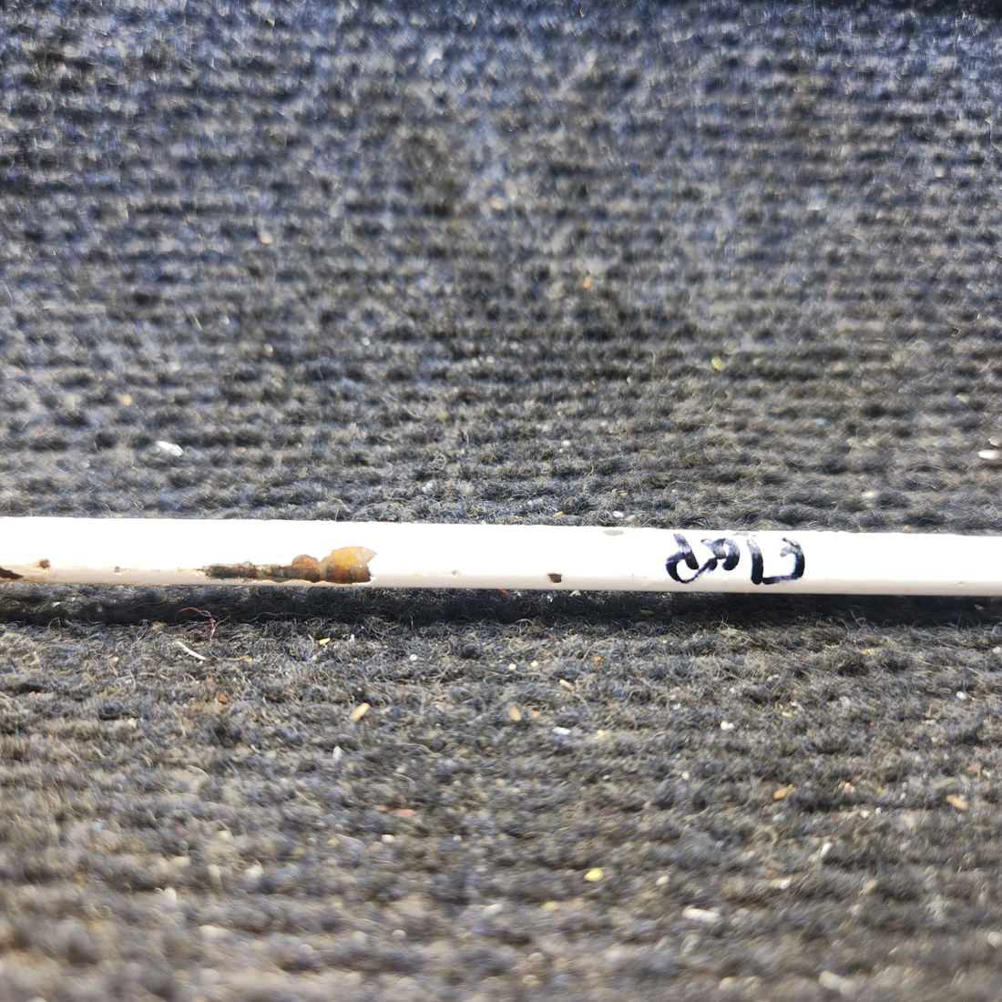 Used aircraft parts for sale, 0523537-2 cessna 150G Flap Push-Pull Rod Assembly