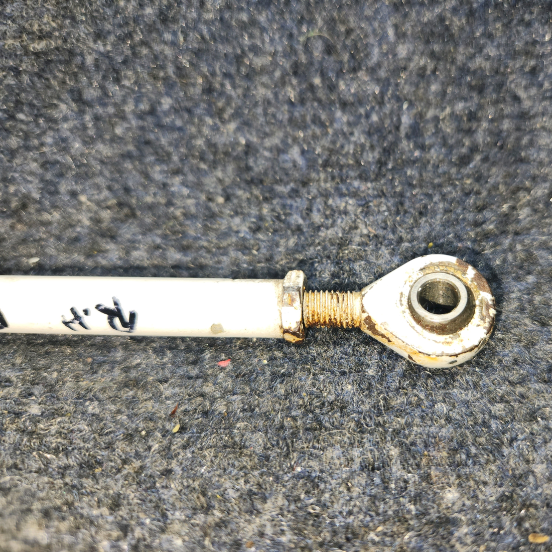 Used aircraft parts for sale, 169-524047-7 Beechcraft A24R Flap Control Tube Assembly LH or RH